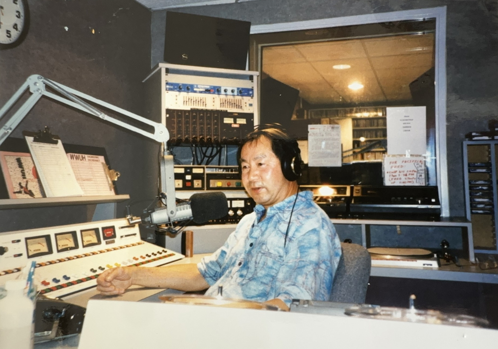 Asian American Forum: Breaking the Silence